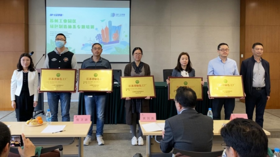 1627963138501925hVFT.jpg 微信圖片_202108031157121.jpg